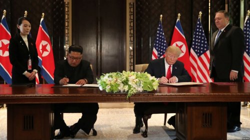 Дональд Трамп и Ким Чен Ын подписали итоговый документ сингапурского саммита