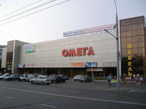 В Тольятти по решению суда закрыли ТЦ "Омега"