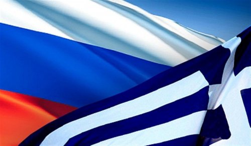Греческая газета рассказала о предполагаемой высылке российских дипломатов