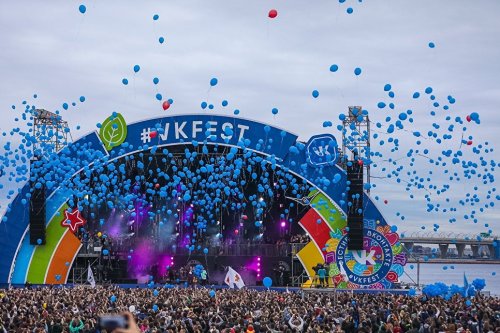 Посетители VK Fest снова стали жаловаться на очереди