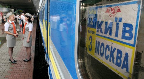 На Украине задумались о прекращении железнодорожного сообщения с Россией