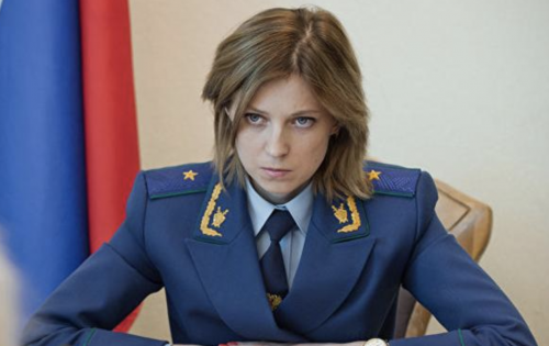 «Государственный изменник» Украины, Наталья Поклонская, вышла замуж в Крыму