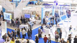 В Москве готовятся провести форум «Город образования»