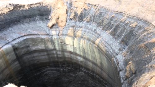 Ученые: загадочный кратер на Ямале является первым изученным криовулканом