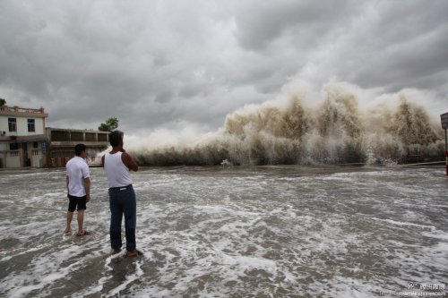 Четыре человека погибло в результате прошедшего в Китае тайфуна Мангхут