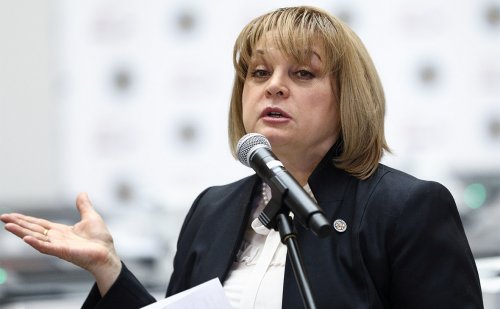 Элла Памфилова предложила ЦИК считать выборы губернатора в Приморье недействительными