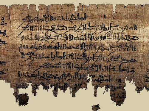 Ученые расшифровали древний папирус, оказавшийся любовным заклинанием