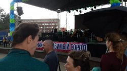 В Зеленоградске на День города успешно прошел необычный детский концерт