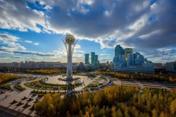 В Москве пройдет презентация инвестиционного потенциала Республики Казахстан