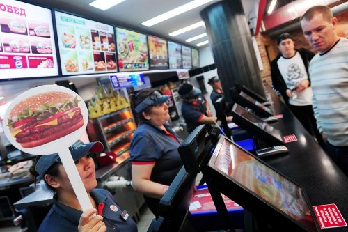 Бургер Кинг и ряд других ресторанов во Владивостоке прекратят свою работу