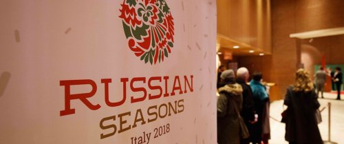 В Италии прошёл показ российских и советских мультфильмов в рамках фестиваля "Русские сезоны"