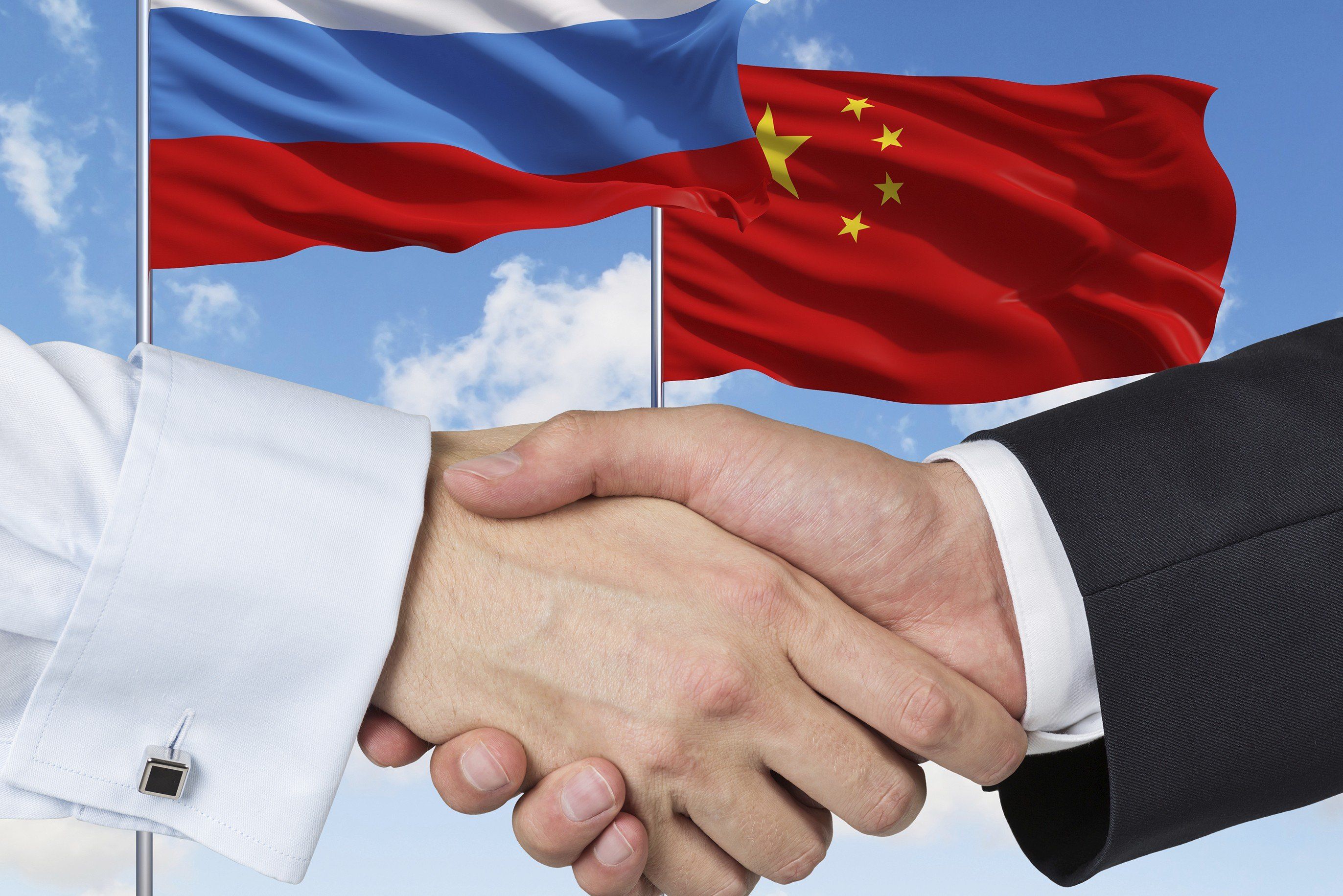 Торгово экономические отношения между. Сотрудничество с Китаем. Сотрудничество России и Китая. Россия и Китай. Сотрудничество между Россией и Китаем.