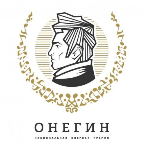 Популярная премия «Онегин» прошла в Михайловском театре