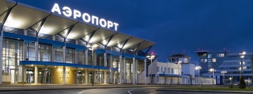 Общероссийское голосование за новые названия аэропортов завершено