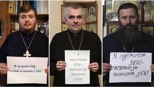 Гонимым священникам Украинской Православной Церкви не изменяют мужество и чувство юмора