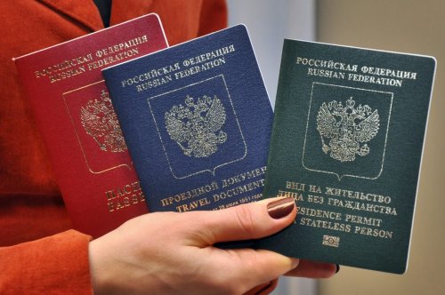 МВД предлагает внести изменения в вид на жительство для иностранцев