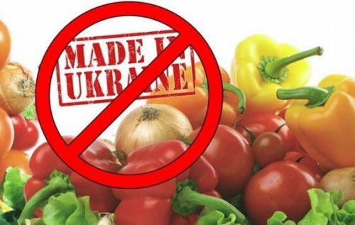 Россия запретила ввоз некоторых продуктов с Украины