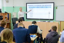 Собянин выступил с докладом о разработанном образовательном проекте «Московская электронная школа»