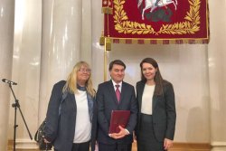 Лучшие работники образования получили награды Правительства Москвы