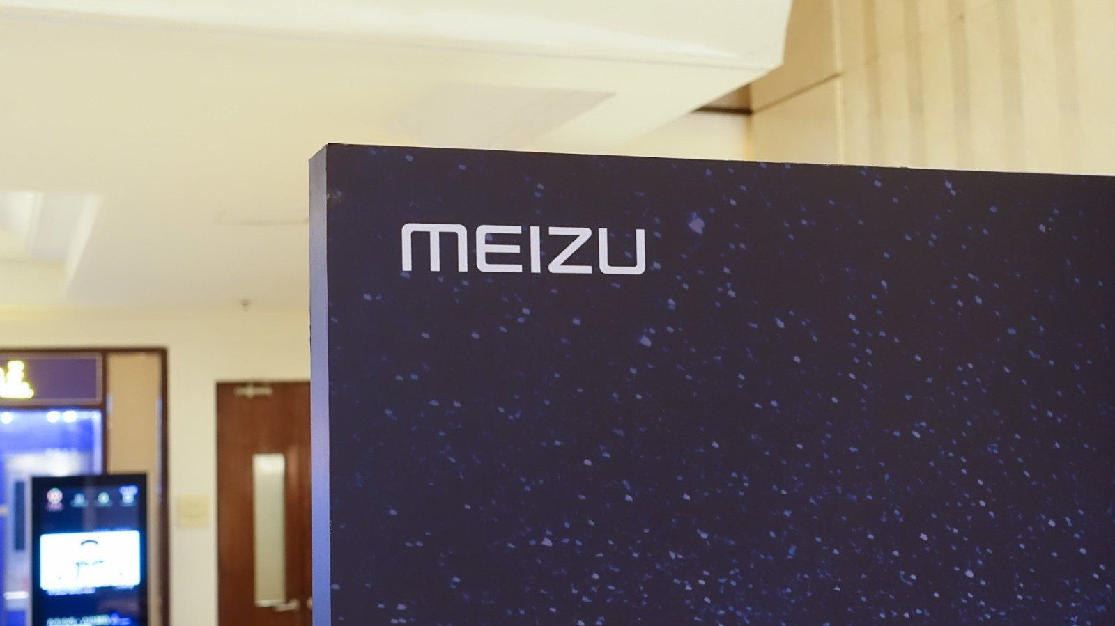 Логотип meizu фото