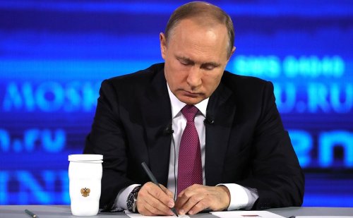 Путин подписал указ о создании компании «Российский экологический оператор»