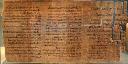 В Британской библиотеке хранится домашнее задание для ребенка  из Древнего Египта