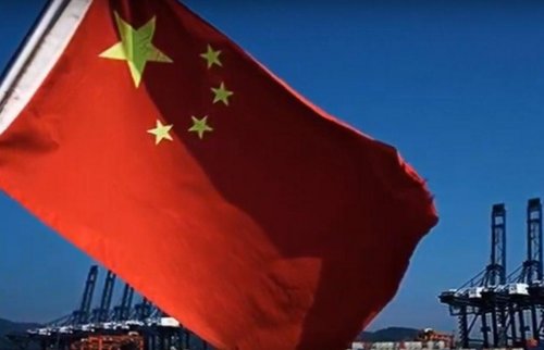 Китай раскритиковал стратегию США в сфере разведки