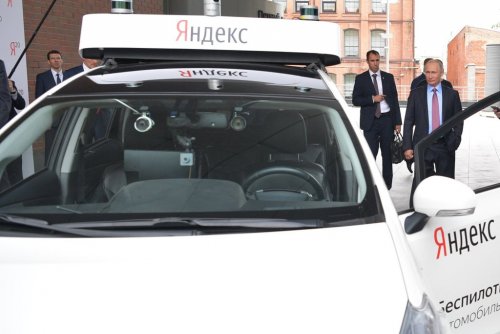 В России создают приложение для вызова беспилотных такси