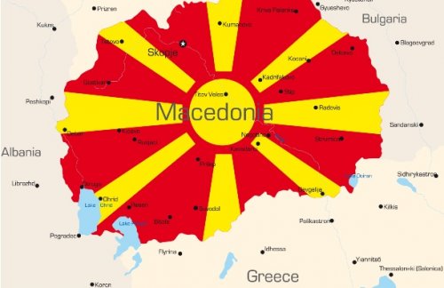 Республика Македония официально изменила свое название