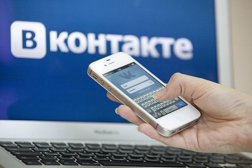 Компания «Вконтакте» намерена засудить сервис по поиску людей с помощью фотографии