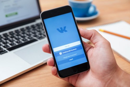 Хакеры атаковали социальную сеть "ВКонтакте"