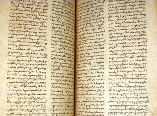 Средневековое письмо рассказало историкам о жизни в средневековых монастырях