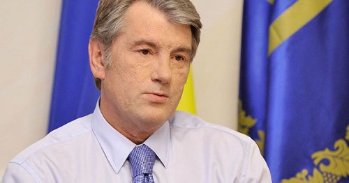 Ющенко назвал украинцев «растрёпанной» нацией