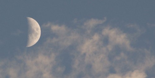 Ученые: атмосфера Земли простирается за орбиту Луны