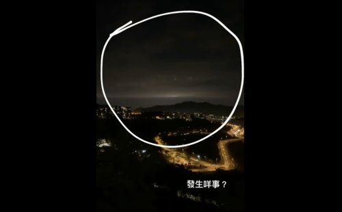 Очевидцы из Гонконга увидели аномальные блики в небе
