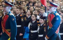 Форум московских кадет в пятый раз провели в Кремлевском дворце