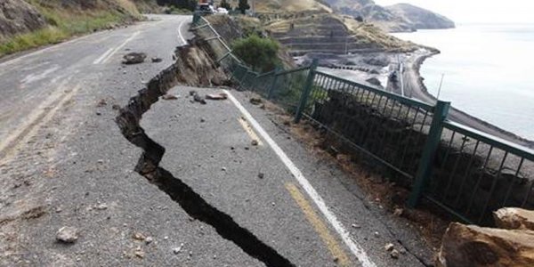 Во время землетрясения в Перу пострадали люди