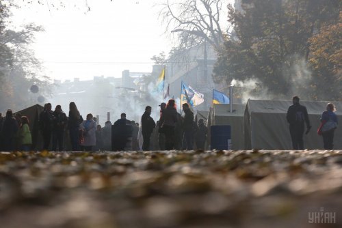 В Киеве происходит крупный антикоррупционный митинг