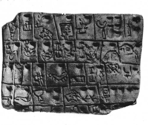 Древняя надпись указывает на потерянный храм неизвестного бога в Йемене
