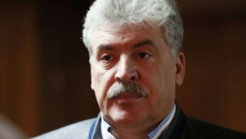 Центризбирком принял решение: Грудин не станет депутатом от КПРФ