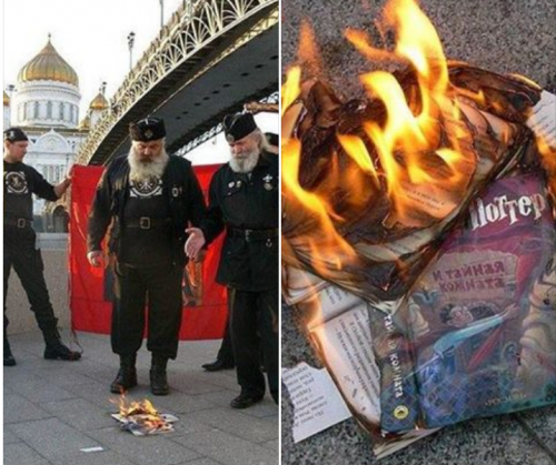Польский священник сожалеет о сожжении «Гарри Поттера» и других книг