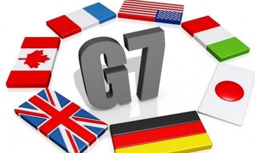 Члены G7 подписали обязательства по вопросам безопасности