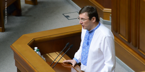 Генеральный прокурор Украины «за выборы в библиотеке»