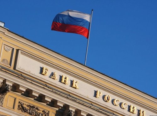 В России ограничили размер денежных переводов в четыре страны
