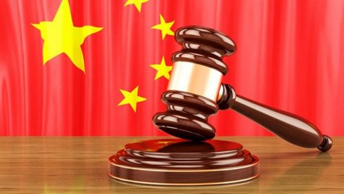 Китай приговорил канадца к смертной казни за наркопреступление