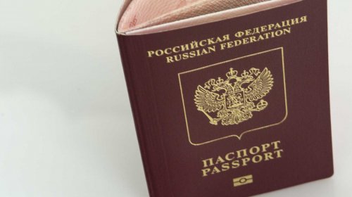 Россия уверенно идёт вперёд по паспортным указам Путина для ДНР: Угомонись уже, Польша