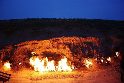 Огнедышащая гора питается метаном из глубины Земли