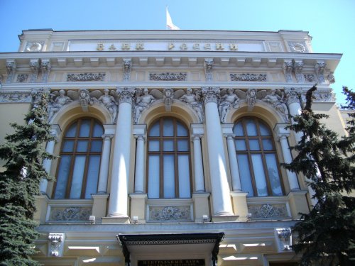 Центробанк РФ запретит билеты «банка приколов»