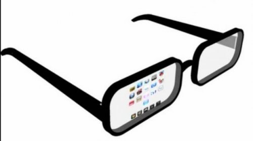Компания Apple может презентовать умные очки на следующей неделе