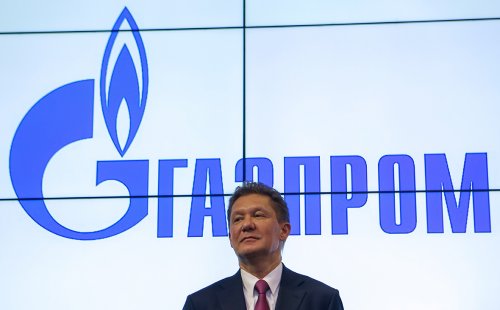 «Газпром» готов обсудить поставку газа в Украину со скидкой